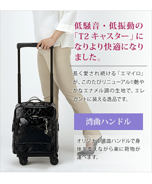 楽天市場】スワニー SWANY ショッピングカート キャリーカート 買い物