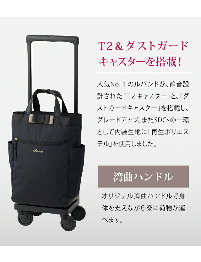 楽天市場】SWANY(スワニー)ルバンド 42cm D-640-l21 L21サイズ