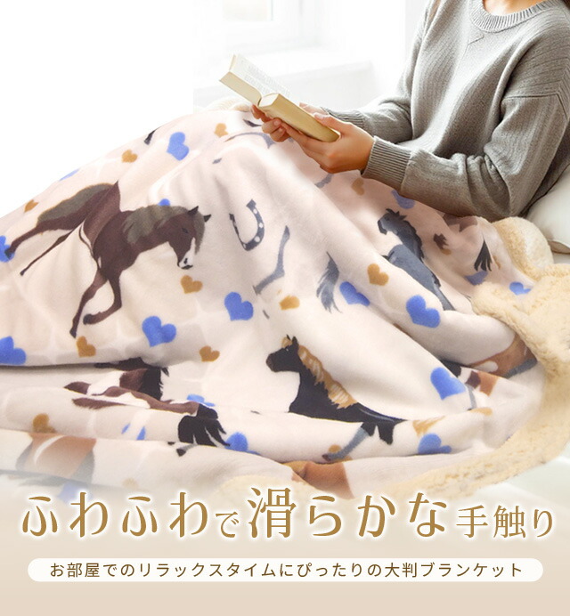 第五人格 もこもこブランケット あにまる 写真家 第五人格 もこもこ