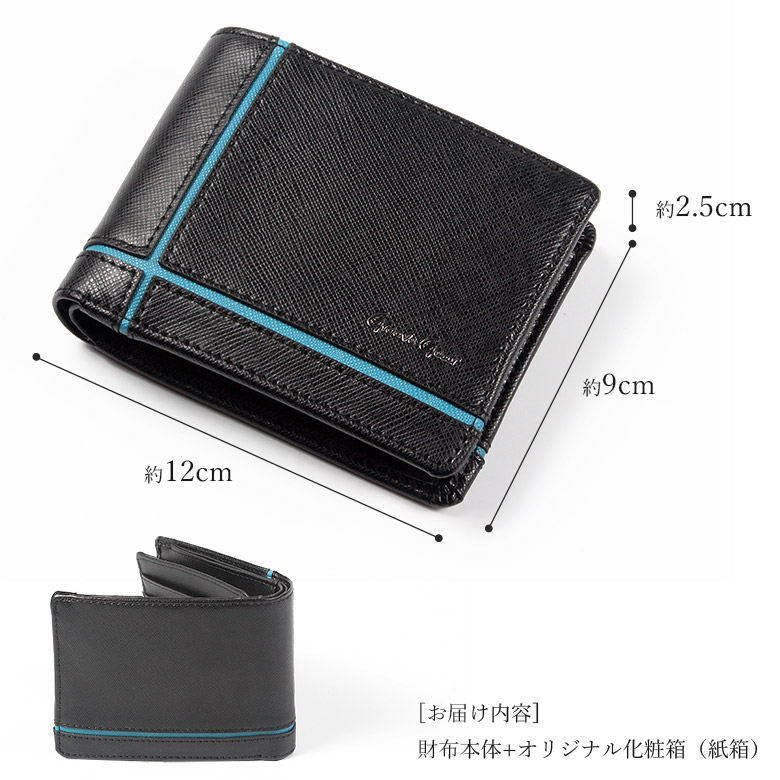 楽天市場】【クーポン利用で4480円】 財布 二つ折り財布メンズ 二