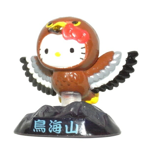 激レア ハローキティ ご当地キティ 沖縄限定 パイナップル ぬいぐるみ