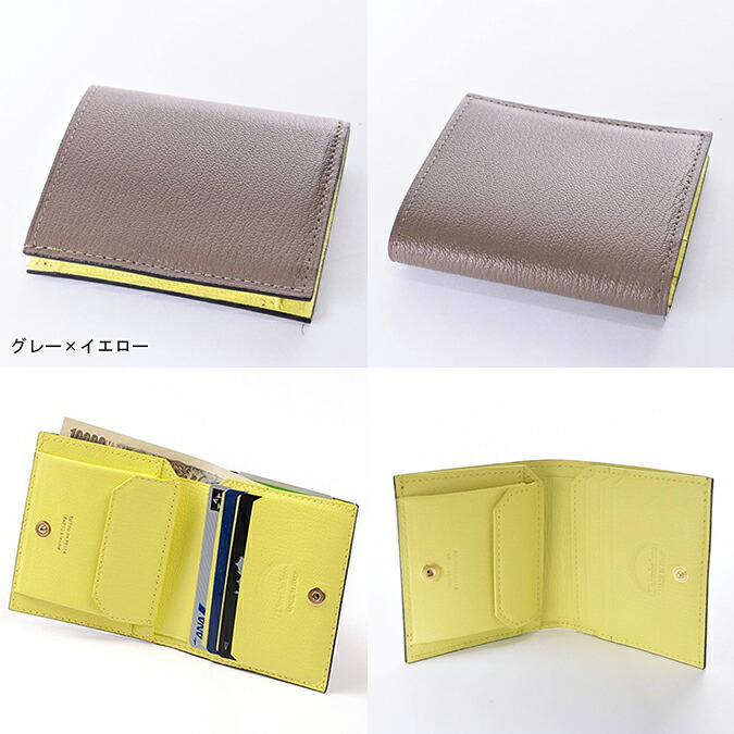 楽天市場】L'arcobaleno Larcobaleno ラルコバレーノ MINI WALLET