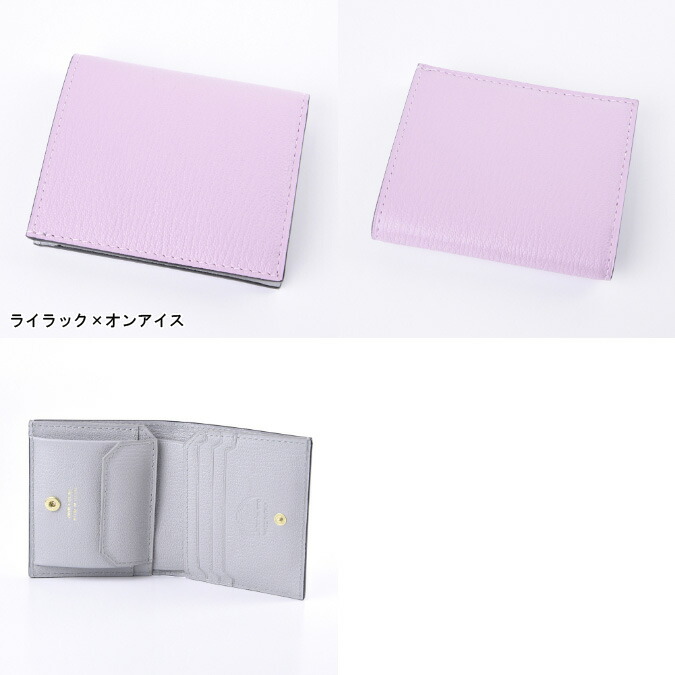 楽天市場】L'arcobaleno Larcobaleno ラルコバレーノ MINI WALLET