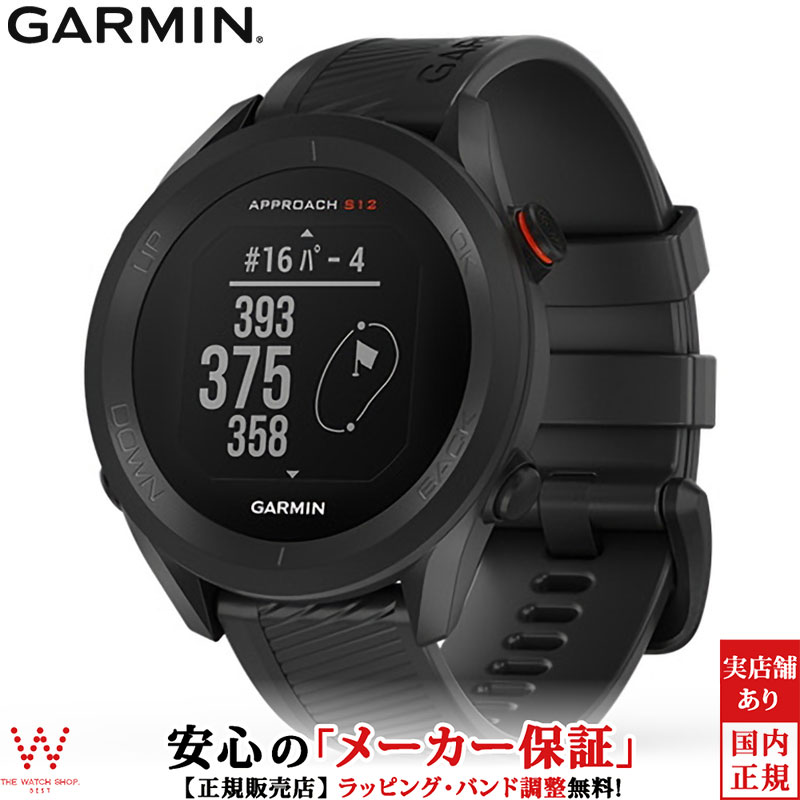 garmin-214_1st.jpg