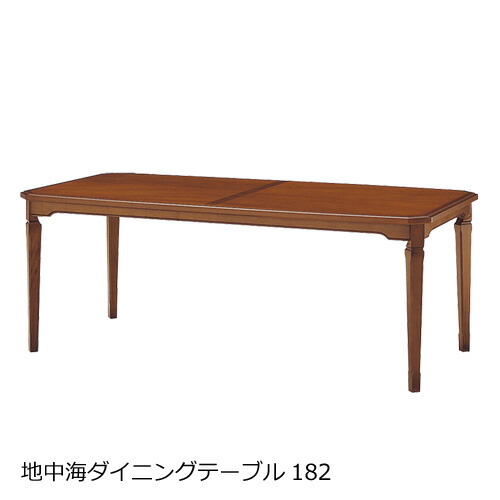 マルニ 地中海 テーブル」の人気商品一覧 | 安い商品を通販サイトから