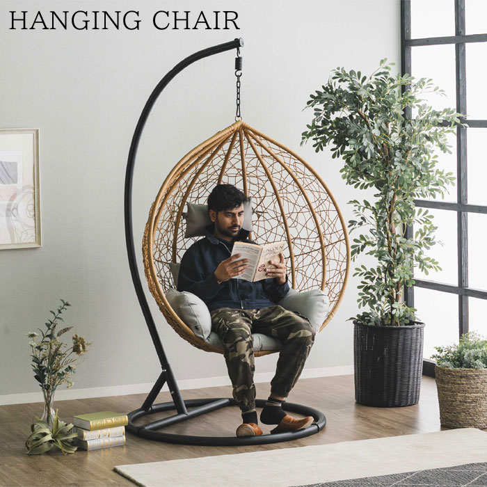 テーブル・チェア・ハンモック tatatammmtatata テーブル・チェア