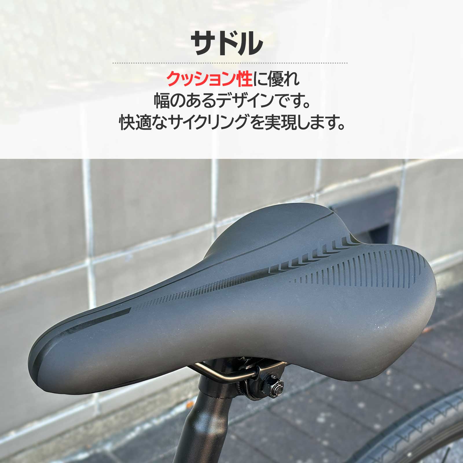 楽天市場】ロードバイク シマノ 21段変速 700×28c 軽量 自転車