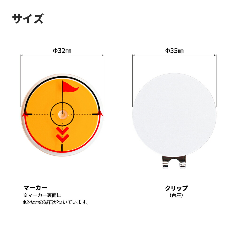スコッティキャメロン 平和のシンボルマーカー フェルトポーチ付き
