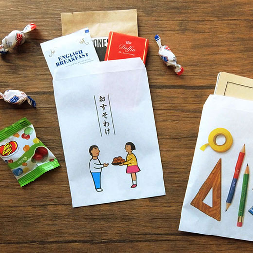 昭和レトロ】御焼麩袋200枚