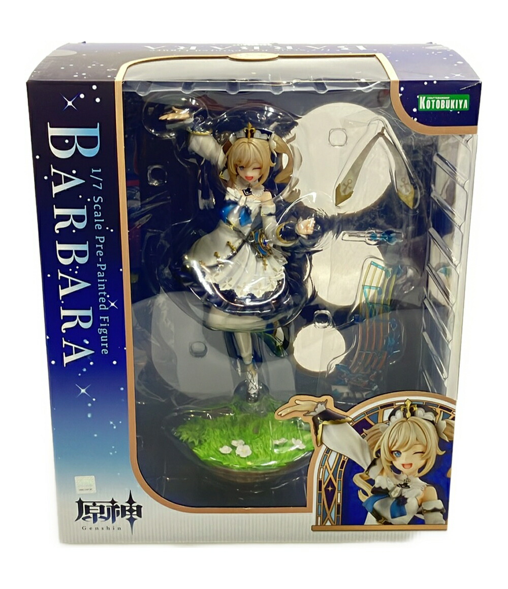 原神 バーバラ 1/7 完成品フィギュア[コトブキヤ] 【公式通販】