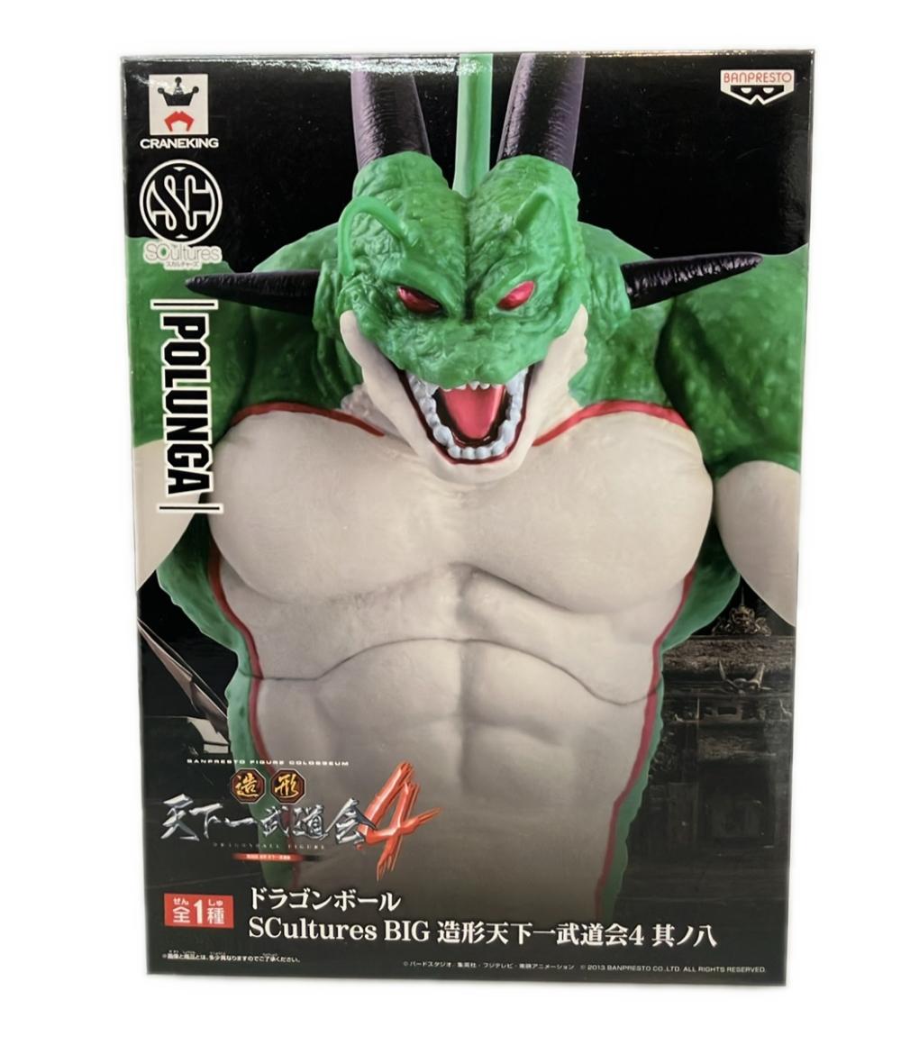 楽天市場】ポルンガ ドラゴンボールの通販