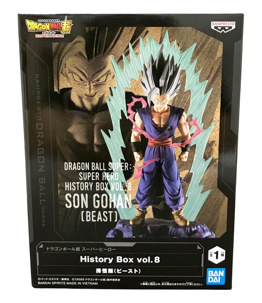 ドラゴンボール History Box ヤムチャ フィギュア 40個セット ①