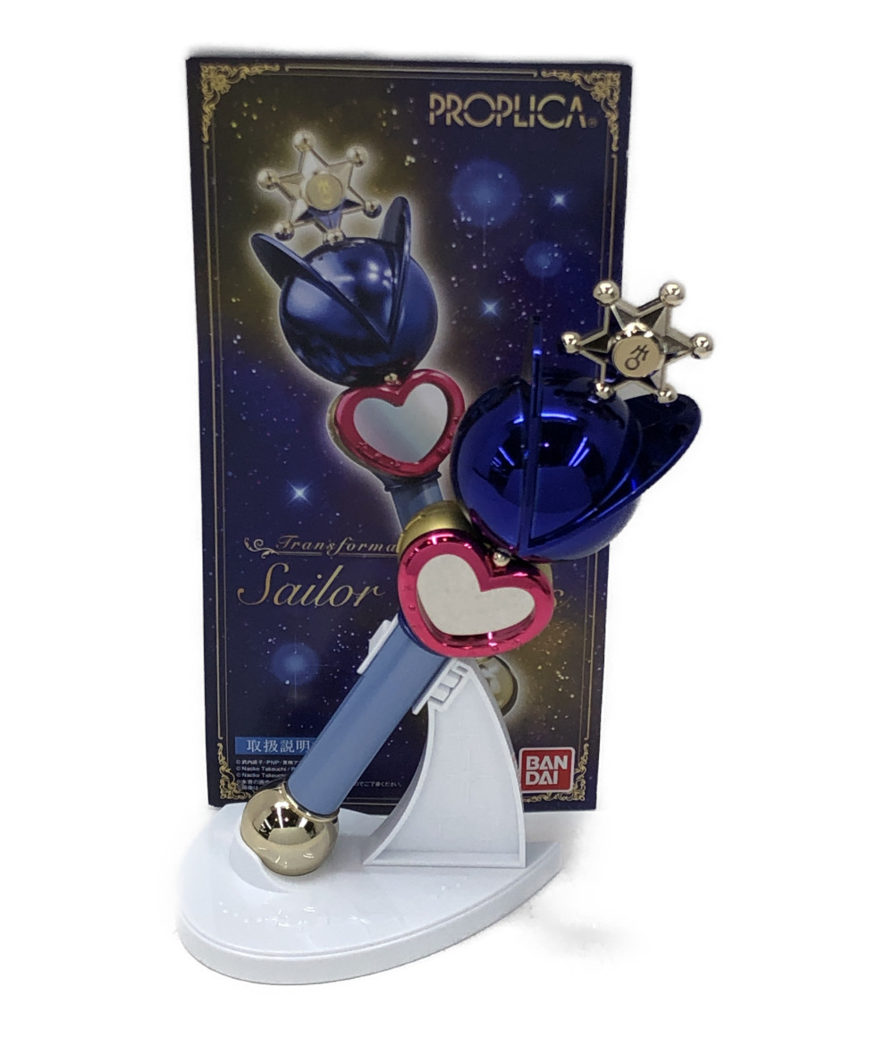 楽天市場】【中古】 美少女戦士セーラームーン PROPLICA 美少女戦士