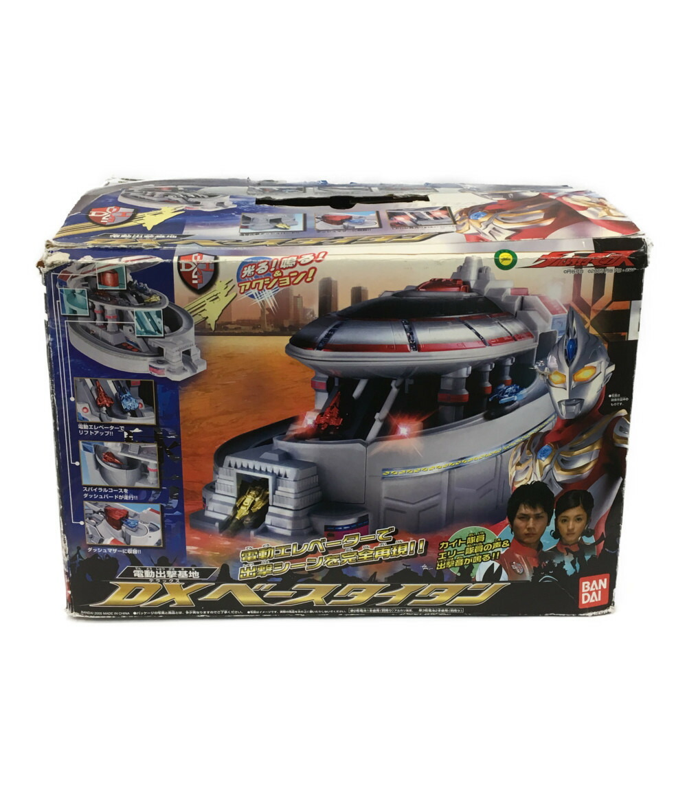 楽天市場】【中古】 ウルトラマンマックス おもちゃ ウルトラマン