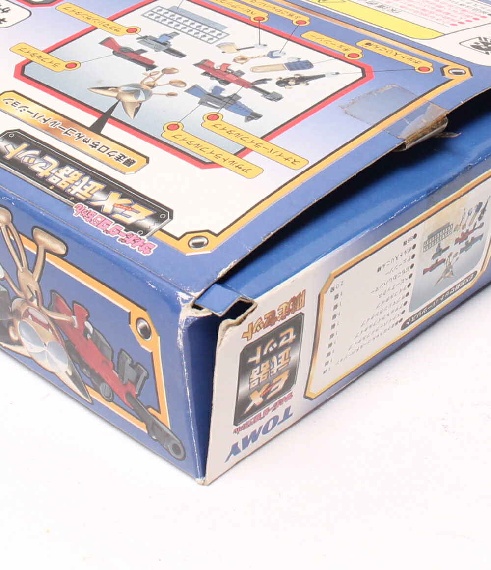 楽天市場】【中古】 サイボーグクロちゃん EX武器セット 限定セット