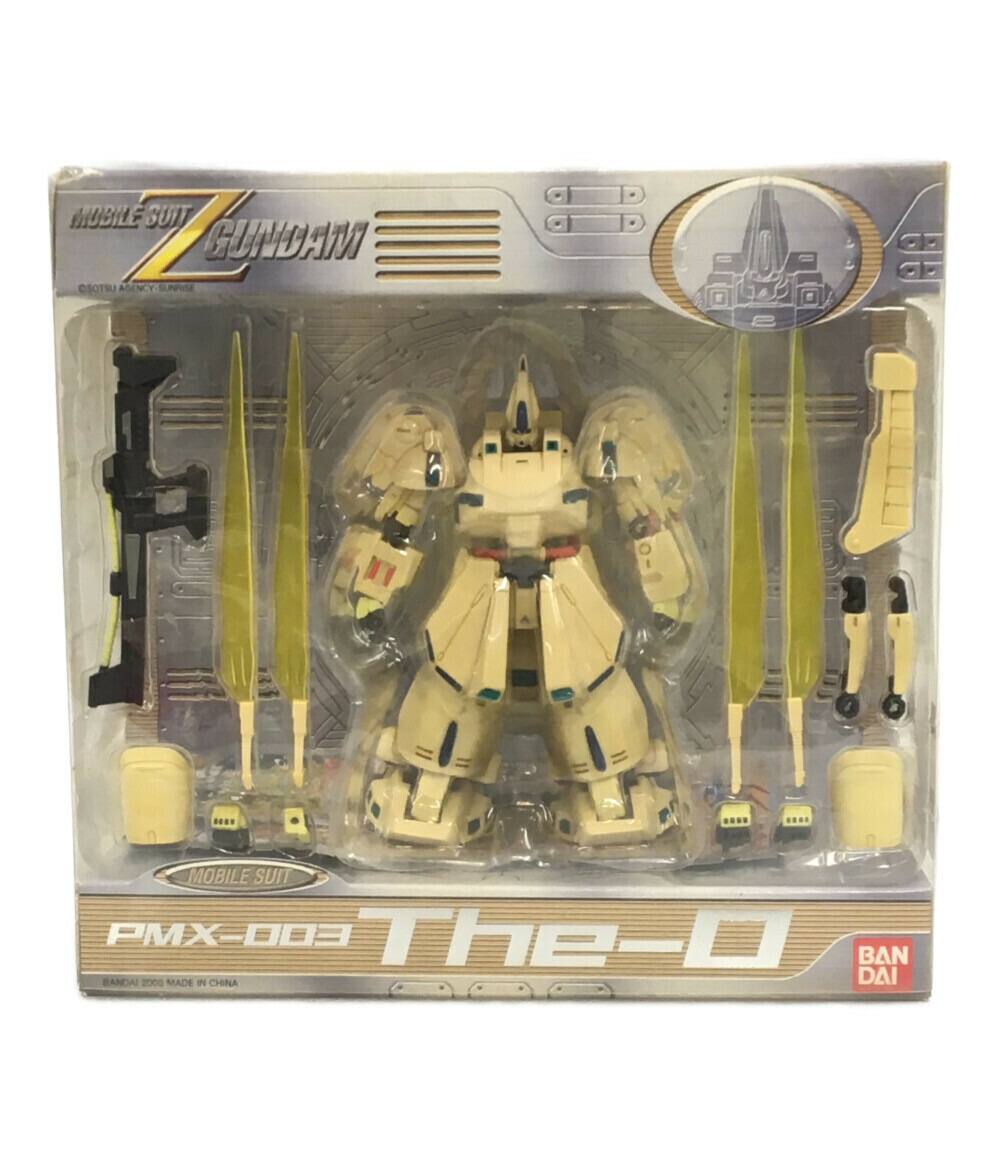 モビルスーツガンダム フィギュア15体セット バンダイ 機動戦士