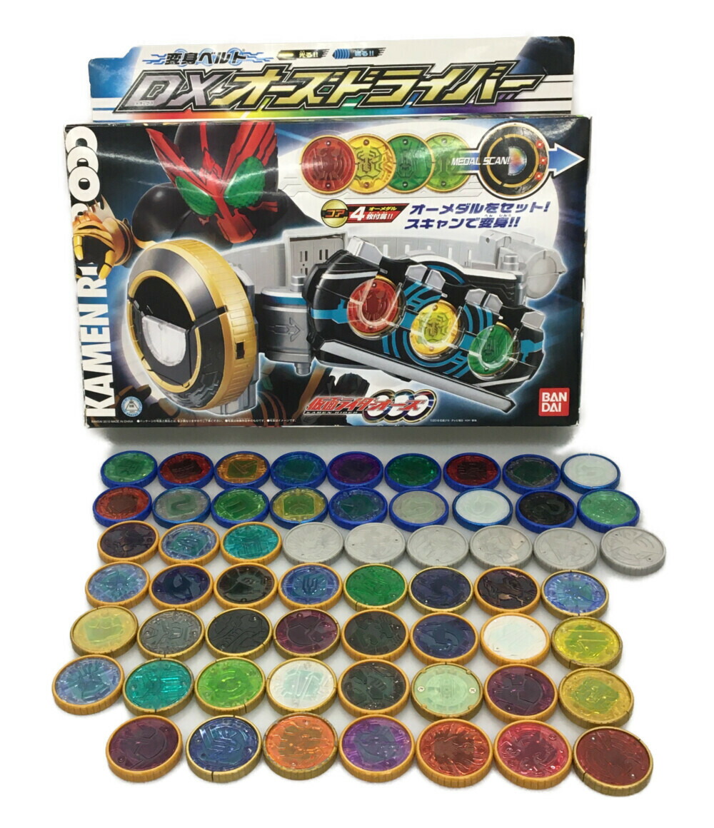 仮面ライダーオーズ まとめ売り 楽天市場】【中古】 仮面ライダー