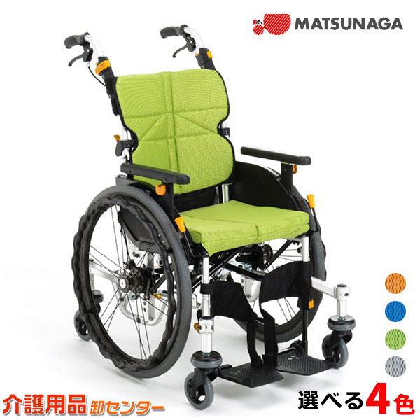 楽天市場】車椅子 小回り【松永製作所 ネクストコア-くるり NEXT-71B