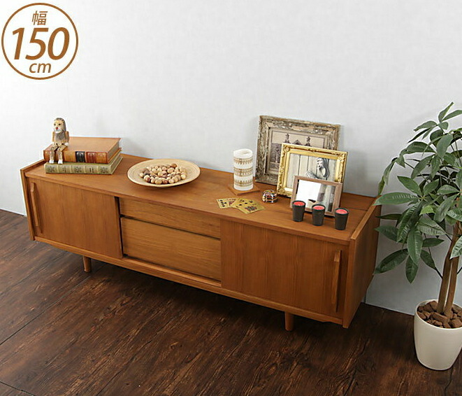 楽天市場】テレビ台 AVボード Lサイズ 幅150cm 【送料無料】 北欧