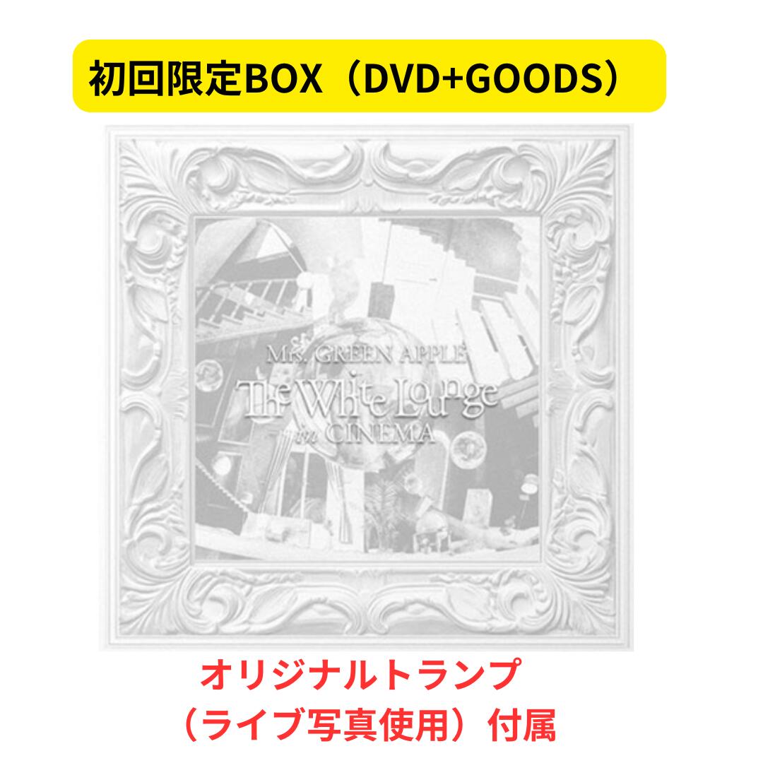 楽天市場】【オリジナルトランプ付属】【月間優良ショップ】 Mrs
