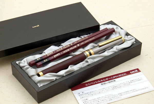 楽天市場】【MITSUBISHI/三菱】【UNI/ユニ】ユニ生誕50周年記念