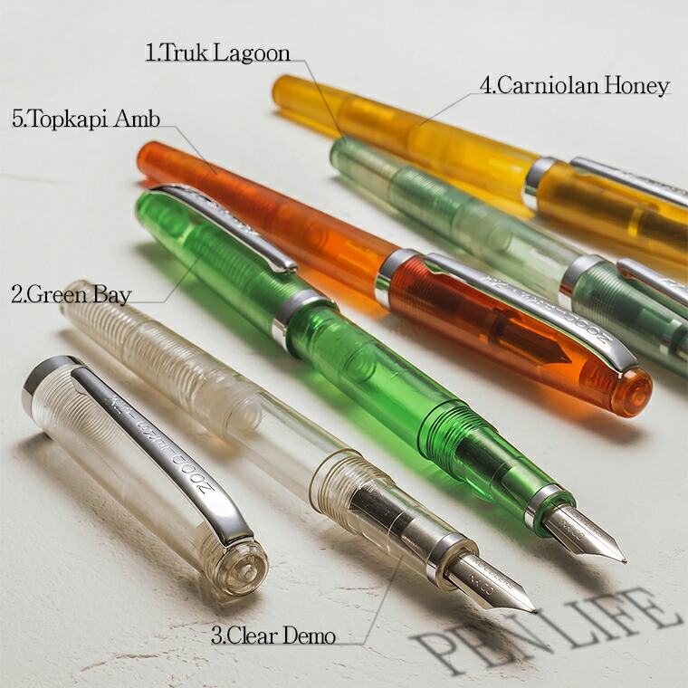 つくちゃん専用 ヌードラーズインク フルフレックスニブ万年筆 試し