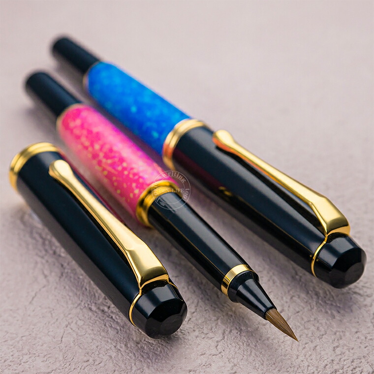 楽天市場】【KUR22】廃版品 数量限定【Kuretake/呉竹】万年毛筆 夢銀河