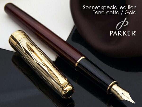 3F PARKER パーカー 万年筆 SONNET ソネット ペン先18K 750 刻印
