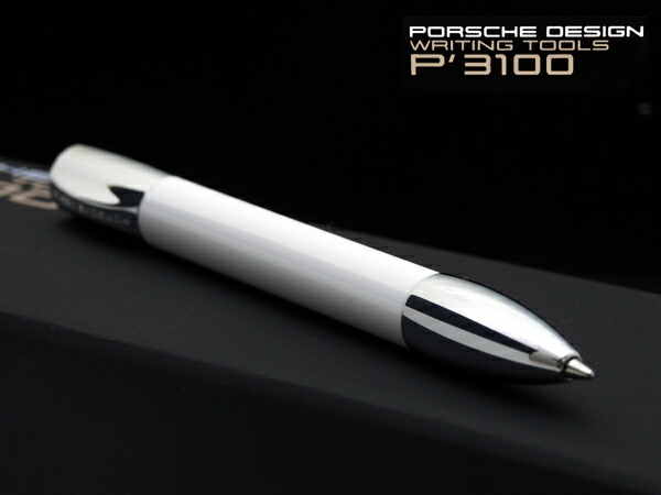 楽天市場】ポルシェデザイン P3140 限定品 シェイクペン ホワイト