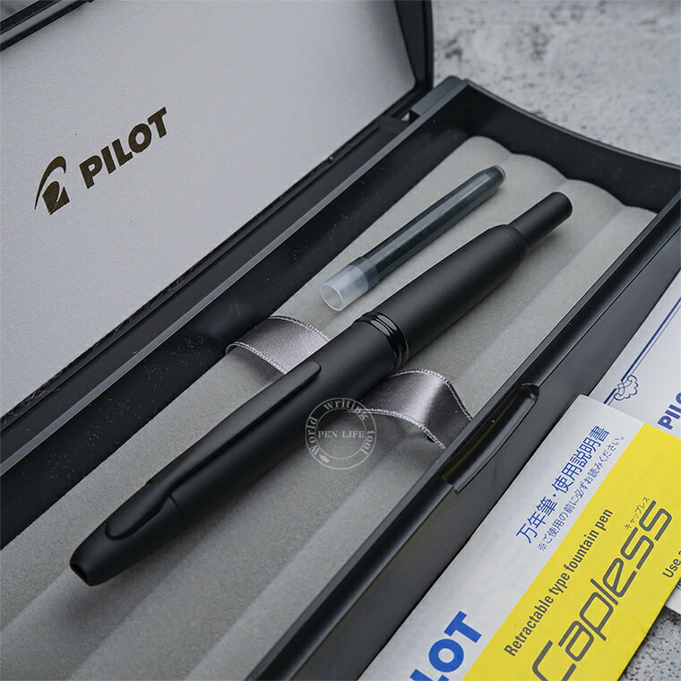 楽天市場】【P118】【PILOT/パイロット】CAPLESS/キャップレス 万年筆M