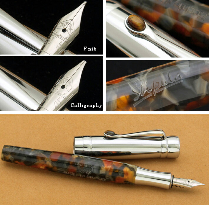 楽天市場】【ST77】【STIPULA/スティピュラ】希少！I Castoni/イ