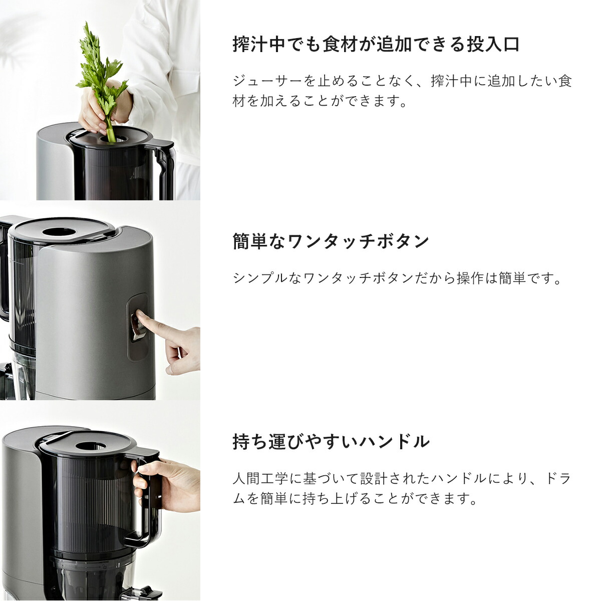 楽天市場】【HUROM 公式】冬の健康習慣 ヒューロム H-200｜コールド