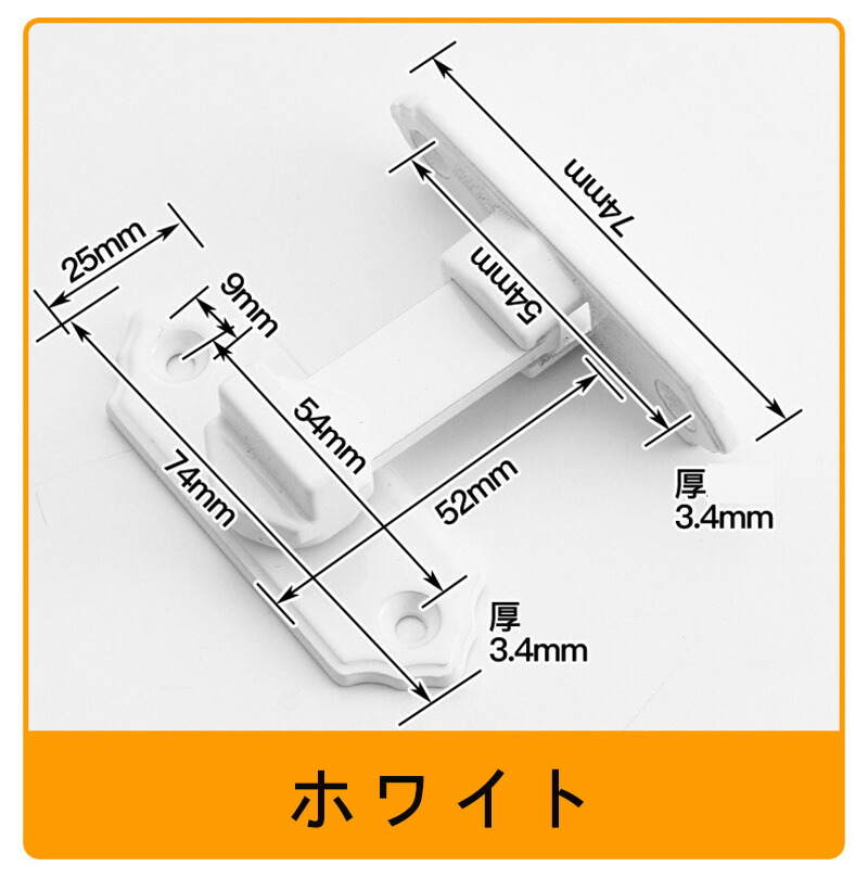 メイ 904545セール品 鍵式ロック天板穴 メイ 904545セール品 鍵式