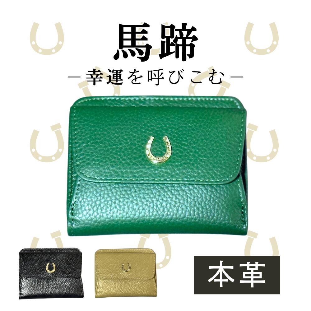 楽天市場】二つ折り財布 ゴールドの通販