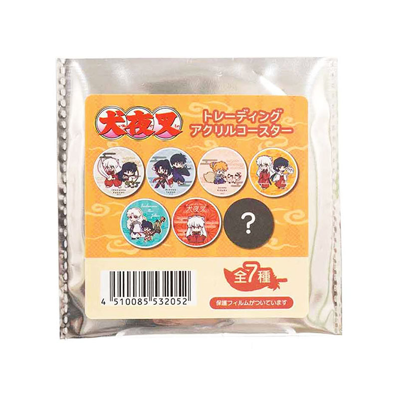 楽天市場】犬夜叉 アクリル コースター 和モダン柄 箱買い 14点セット