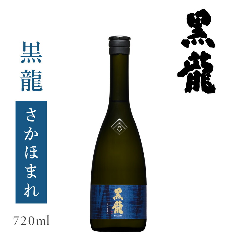 楽天市場】一本義 大吟醸 第一義諦 720ml（専用木箱入り）：：日本酒