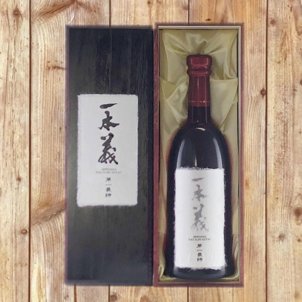 楽天市場】一本義 大吟醸 第一義諦 720ml（専用木箱入り）：：日本酒