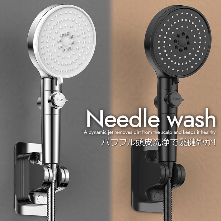 楽天市場】【頭皮洗浄/浴びる美顔器】 シャワーヘッド ニードル