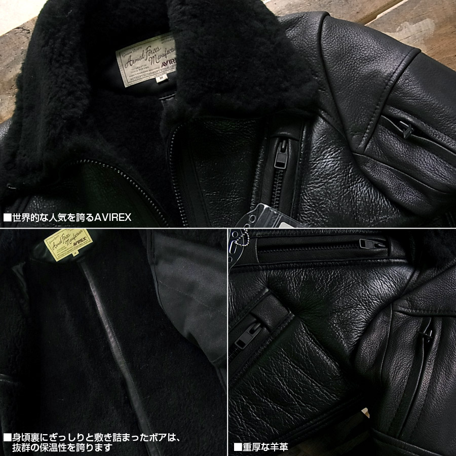 楽天市場】ムートン コンビ ライダースジャケット AVIREX アビレックス
