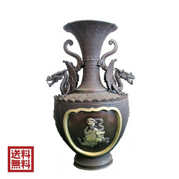 美術品 高岡銅器 花瓶」の人気商品一覧 | 安い商品を通販サイトから