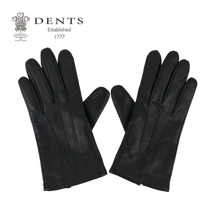 楽天市場】DENTS デンツ BATH HAIR SHEEP バス ヘア シープ 手袋