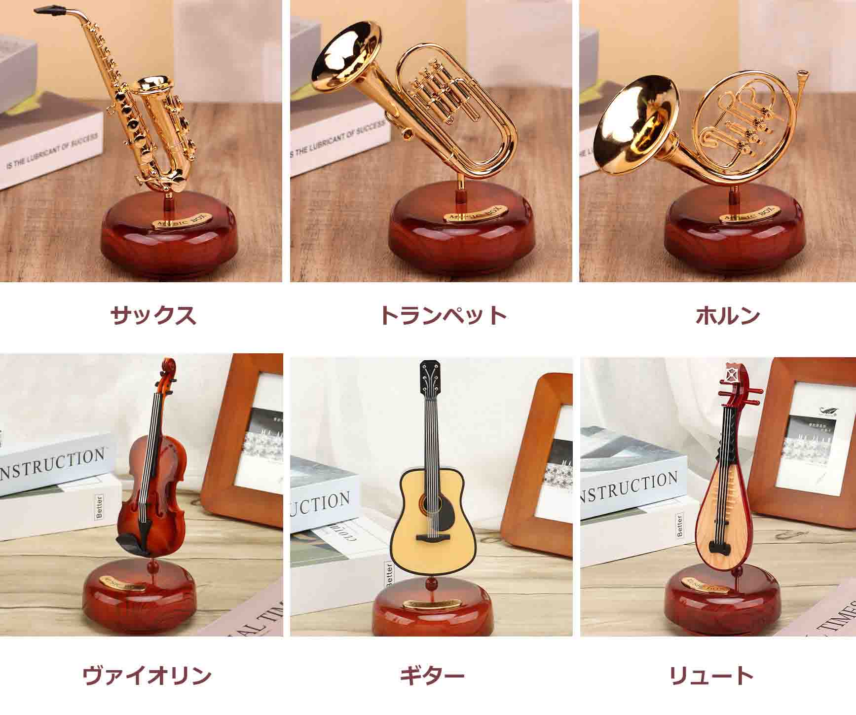 楽天市場】【groceries524】ミニチュア レトロ オルゴール