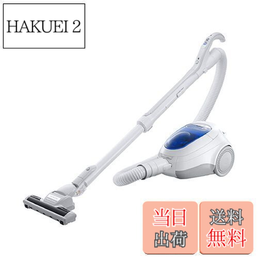 楽天市場】【送料無料】日立(HITACHI) 掃除機 ごみダッシュ サイクロン