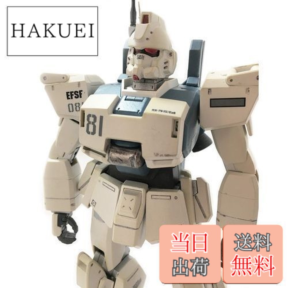 楽天市場】【送料無料】MG 機動戦士ガンダム 第08MS小隊 RX-79(G)Ez-8