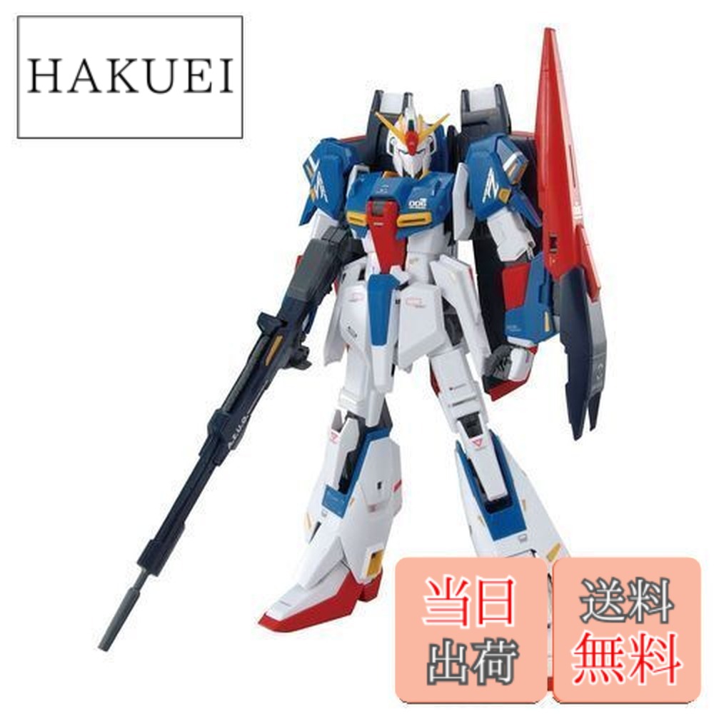 MG 1/100 MSZ-006 ゼータガンダム （機動戦士Zガンダム）
