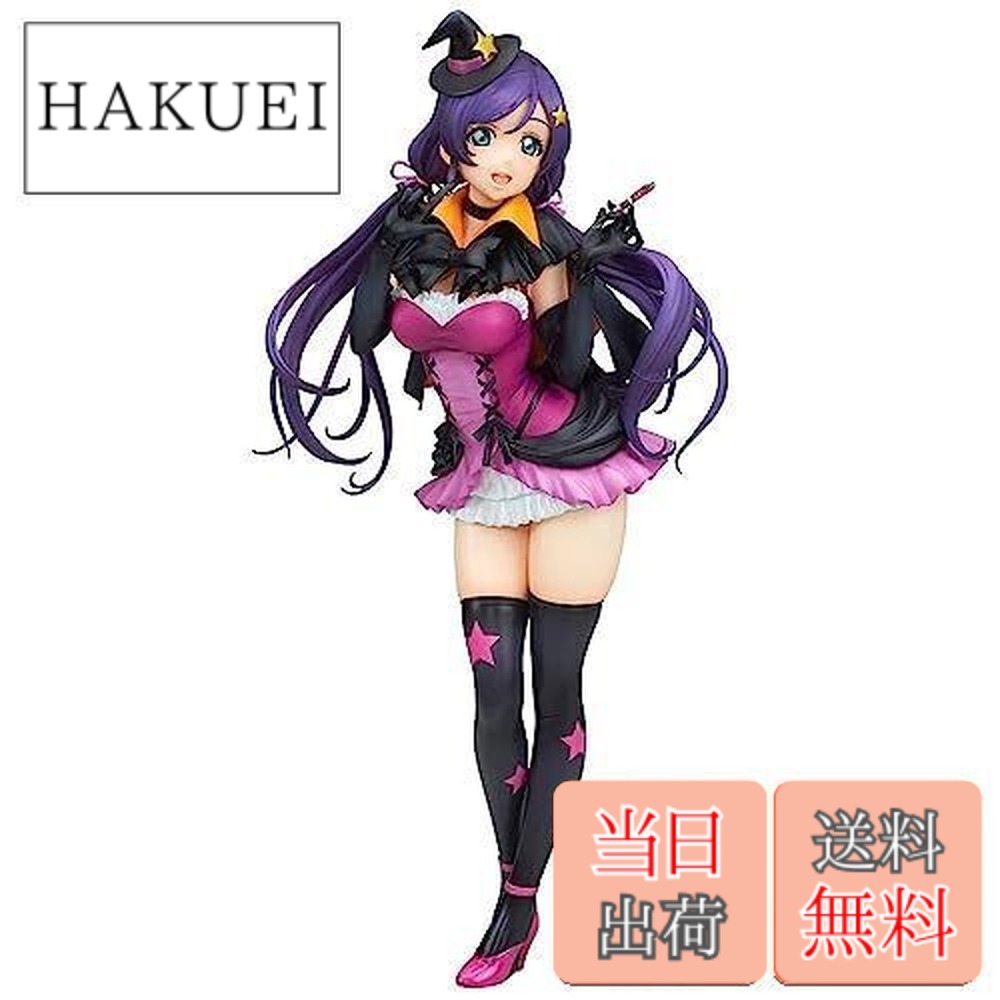 楽天市場】【送料無料】アルファオメガ ラブライブ！ 東條希 ぺんてる