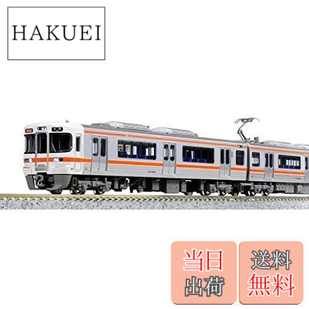 楽天市場】【送料無料】KATO Nゲージ 313系5000番台 新快速 基本セット