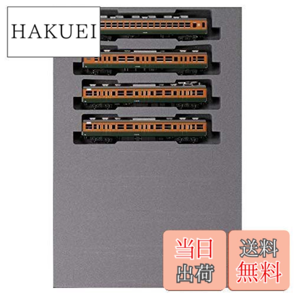 KATO 10-1586 1587 113系 湘南色 7両+4両増=11両セット Amazon | KATO