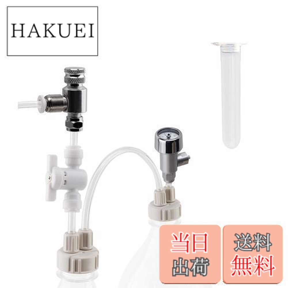 楽天市場】【送料無料】Clscea 水槽用DIY co2ジェネレーター co2添加