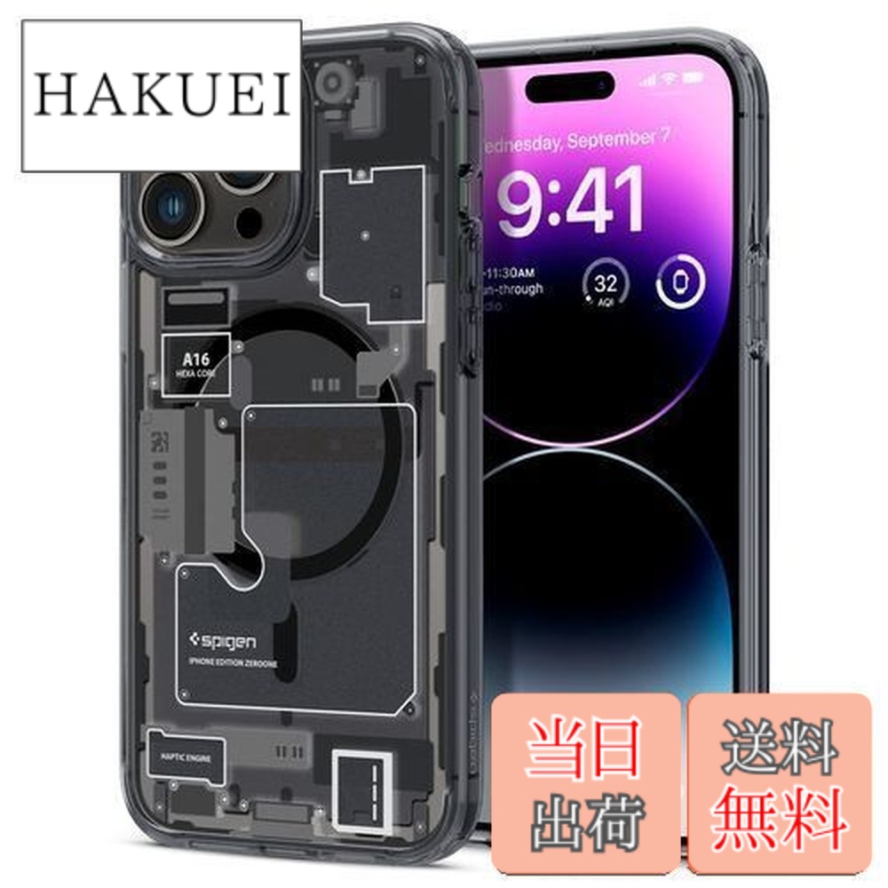 楽天市場】【送料無料】Spigen iPhone 14 Pro Max ケース MagSafe対応